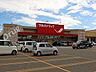 周辺：ツルハドラッグ　桜町店（788m）