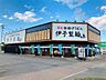 周辺：伊予製麺 北見店（522m）