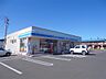 周辺：ローソン 北見常盤町店（627m）