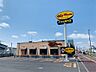 周辺：ジョリーパスタ 北見店（757m）