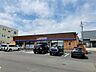 周辺：ローソン 北見三住町店（355m）