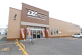 コーポDAISENI（コーポダイセン1） 2-F ｜ 北海道網走郡美幌町字稲美59番地105（賃貸アパート1DK・2階・31.46㎡） その23