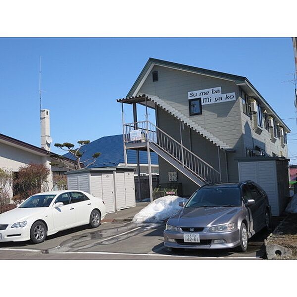 apartment 北海道網走郡美幌町字東三条北４丁目22番地
東三条北の賃貸情報を見る
物件地図