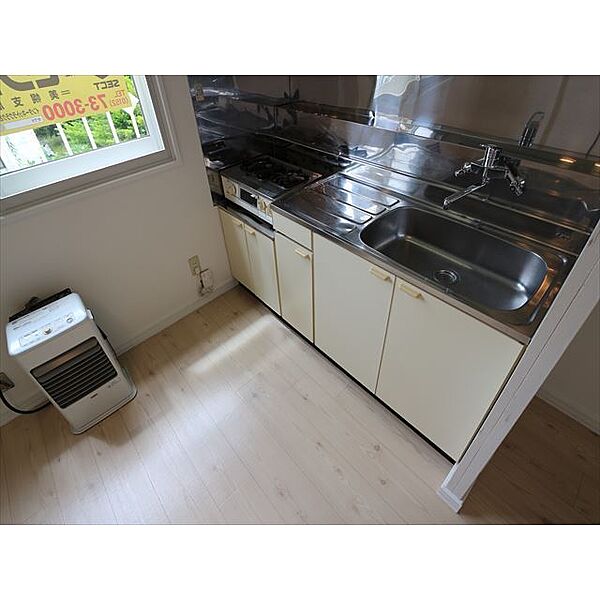 apartment 北海道網走郡美幌町字西二条北１丁目1番地7
西二条北の賃貸情報を見る
物件地図