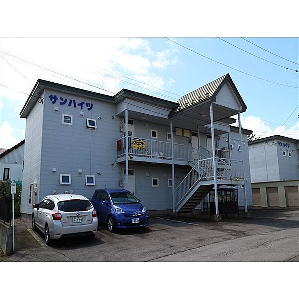 apartment 北海道網走郡美幌町字西二条北１丁目1番地7
西二条北の賃貸情報を見る
物件地図