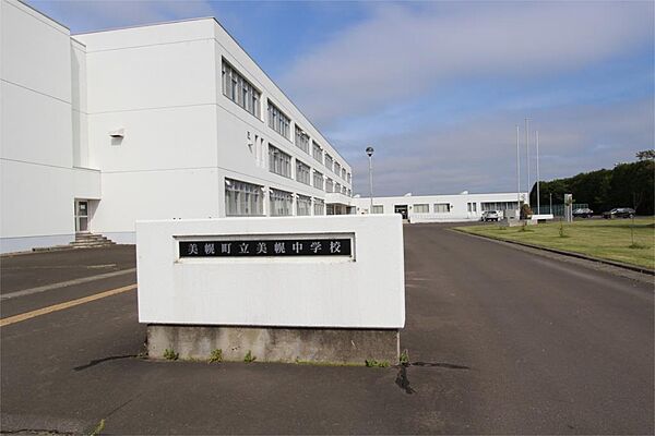detached 北海道網走郡美幌町字東町１丁目104-21
地図を見る