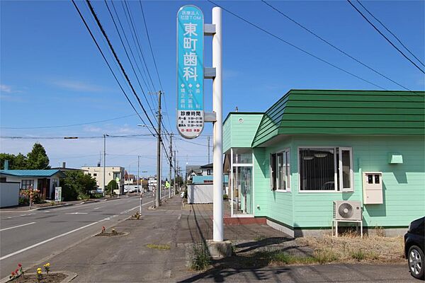 detached 北海道網走郡美幌町字東町１丁目104-21
地図を見る