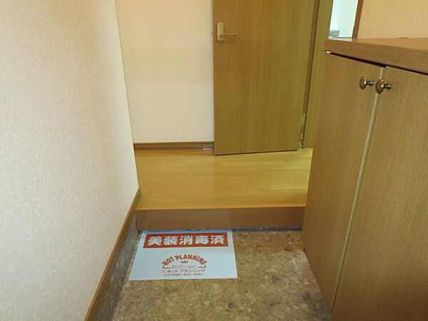 apartment 北海道網走郡美幌町字三橋南11-3
三橋南の賃貸情報を見る
物件地図