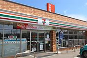 セブンイレブン 美幌稲美店（591m）