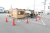 JAびほろ JAびほろ野菜直売所 ビースター（868m）