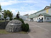 美幌町立北中学校（1327m）