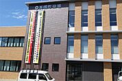 美幌町役場（707m）