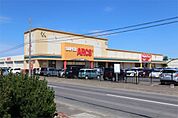スーパーアークス 美幌店（739m）