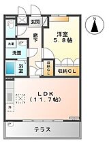 千葉県市原市ちはら台東4丁目（賃貸アパート1LDK・1階・44.62㎡） その2