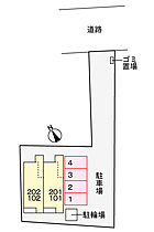 千葉県千葉市緑区誉田町1丁目（賃貸アパート1R・1階・33.20㎡） その12