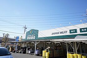 千葉県千葉市緑区誉田町1丁目（賃貸アパート1R・1階・33.20㎡） その24