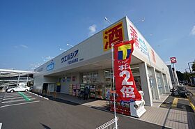 千葉県千葉市緑区誉田町1丁目（賃貸アパート1R・1階・33.20㎡） その27