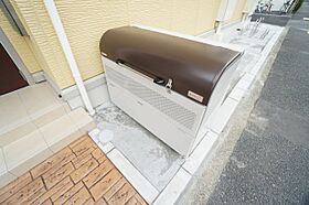 千葉県市原市八幡（賃貸アパート1K・3階・30.06㎡） その15