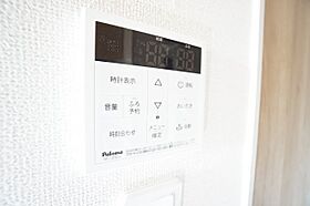 千葉県市原市五井中央南1丁目（賃貸マンション1K・2階・30.79㎡） その20