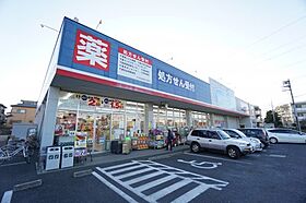 千葉県千葉市緑区誉田町2丁目（賃貸アパート1K・2階・16.15㎡） その19