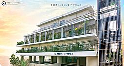 神港園サニープラザ妙法寺