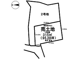福知山市前田　売土地