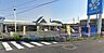 周辺：にしがき宮津店 4500m