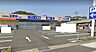 周辺：ドラッグユタカ　市場店 600m