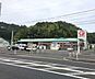 周辺：コメリハード＆グリーン下福井店 2470m