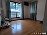 洋室：洋室