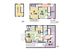 京阪本線 神宮丸太町駅 徒歩10分