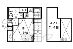 フェリーチェ