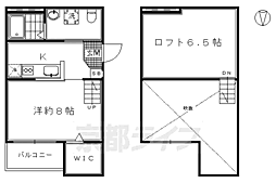 🉐敷金礼金0円！🉐ケイティハイツII