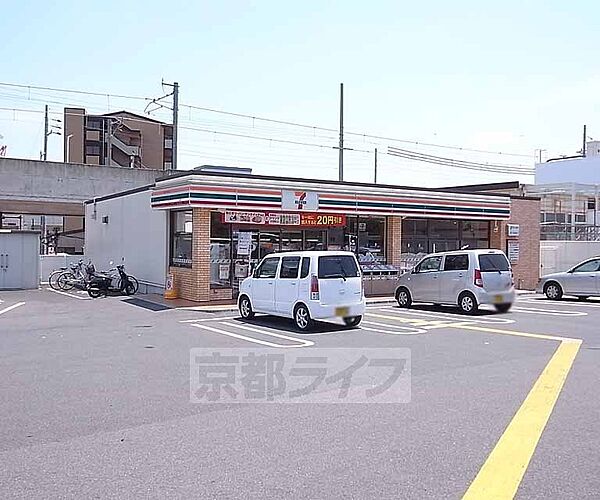 トラストハイツ 104｜京都府京田辺市三山木谷垣内(賃貸アパート1R・1階・17.00㎡)の写真 その30