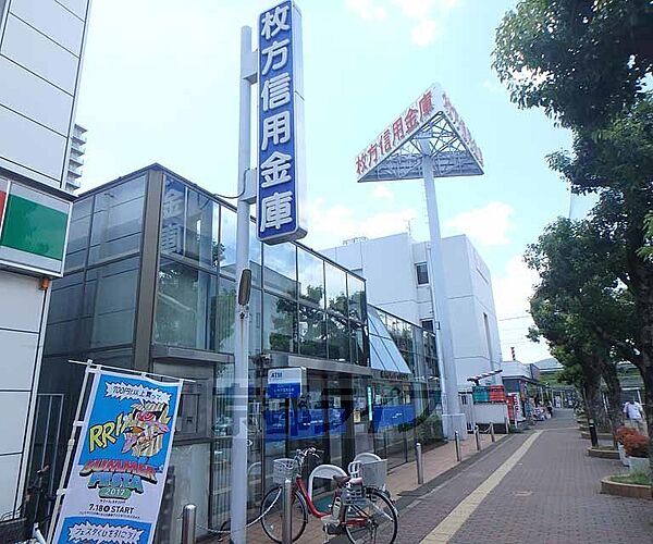 カレラ・デ・スール 813｜大阪府枚方市町楠葉(賃貸マンション1K・6階・20.00㎡)の写真 その7