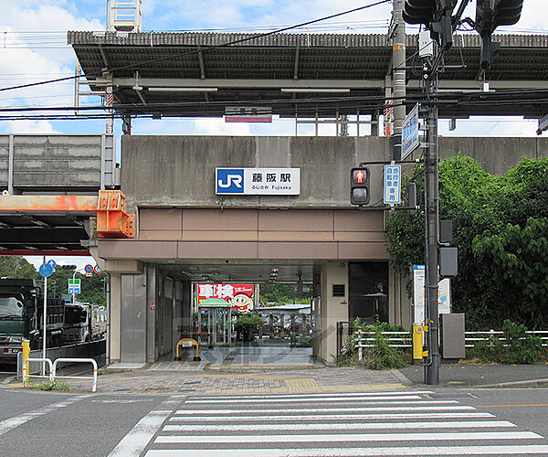 画像19:藤阪駅まで506m