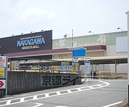 サンドール山口 306 ｜ 大阪府枚方市長尾家具町5丁目（賃貸アパート1K・3階・21.33㎡） その4