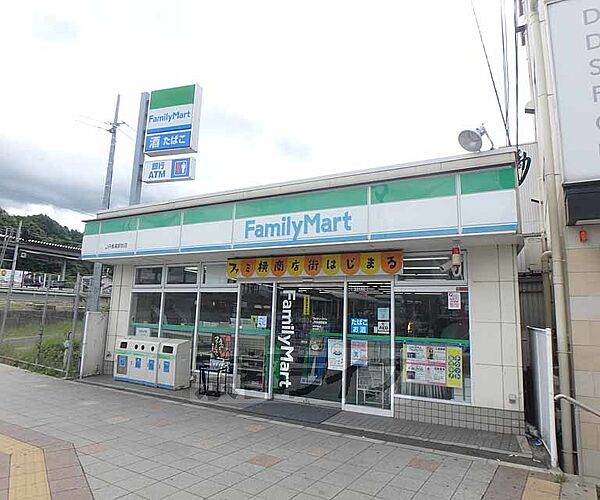 長尾元町6丁目新築アパート 206｜大阪府枚方市長尾元町(賃貸アパート2LDK・2階・58.23㎡)の写真 その4