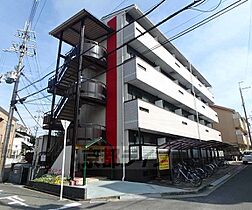 北山ロイヤルハイツ 205 ｜ 大阪府枚方市北山1丁目（賃貸マンション1K・2階・20.00㎡） その1