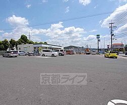 ハイツ奥田 102 ｜ 京都府宇治市五ヶ庄一里？（賃貸アパート1DK・1階・26.44㎡） その20