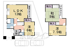 モリスハウス - ｜ 京都府木津川市木津南後背（賃貸一戸建3LDK・--・83.63㎡） その2