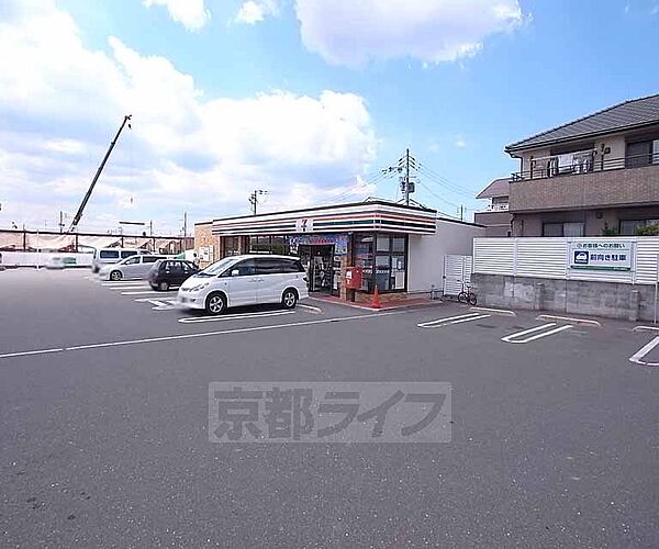 画像30:セブンイレブン　木津州見台1丁目店まで228m