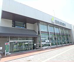 ＥｓｐｅｒｏII 203 ｜ 大阪府枚方市町楠葉2丁目（賃貸マンション3LDK・2階・52.77㎡） その18