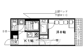 レオパレスＭＡＲＵＴＯ京田辺 305 ｜ 京都府京田辺市三山木中央3丁目（賃貸アパート1K・3階・26.08㎡） その2