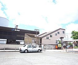 エバー・グリーン六地蔵駅前 101 ｜ 京都府宇治市六地蔵札ノ辻町（賃貸マンション1K・1階・29.52㎡） その23