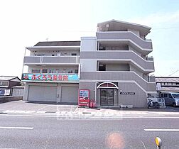 アメニティコート 202 ｜ 京都府京田辺市三山木見尊田（賃貸マンション1K・2階・17.93㎡） その3