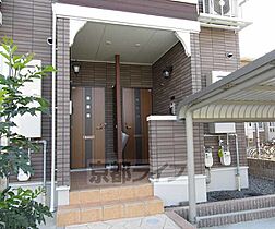 フラワータウン　ガーデニア 101 ｜ 大阪府枚方市長尾元町7丁目（賃貸アパート1DK・1階・32.94㎡） その11