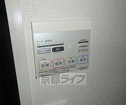 ドゥーエ　コーキ 105 ｜ 大阪府枚方市堂山1丁目（賃貸アパート1K・1階・25.16㎡） その16