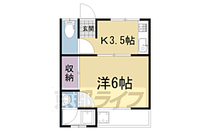 メゾン・ド・カイ 6 ｜ 京都府城陽市平川中道表（賃貸アパート1K・2階・22.67㎡） その2