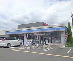 プログレＮΩ 101 ｜ 大阪府枚方市長尾元町7丁目（賃貸アパート1K・1階・29.60㎡） その11